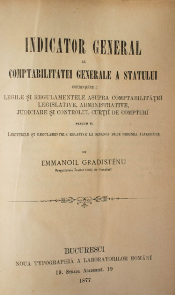 Emmanoil Gradistenu - Indicator general al comptabilitatei generale a statului (editie hardcover, frumos relegata) - Img 3