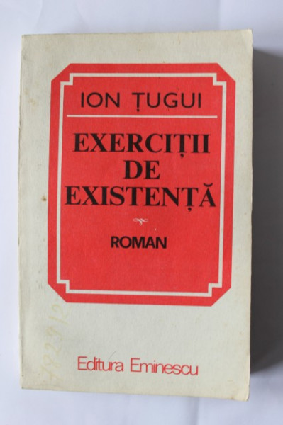 Ion Tugui - Exercitii de existenta (cu autograf) - Img 2