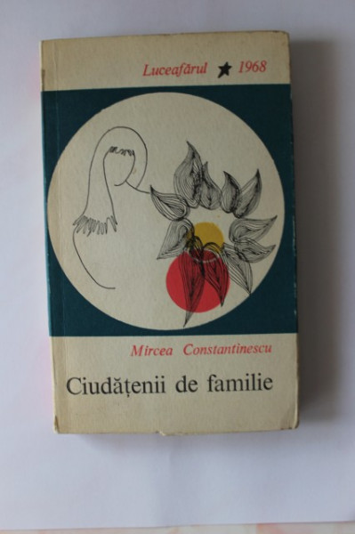 Mircea Constantinescu - Ciudatenii de familie