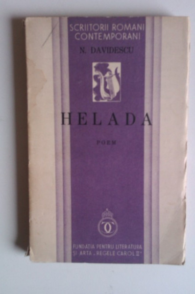 N. Davidescu - Helada (editie interbelica)