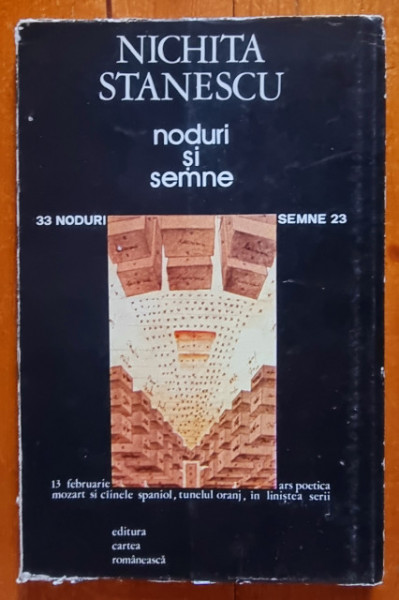 Nichita Stanescu - 9Noduri si semne (editie princeps)