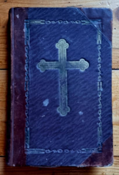 Psaltirea Proorocului si Imparatului David talmacita de Episcopul Nicodem, staretul Manastirii Neamtu (editie hardcover, interbelica, frumos relegata) - Img 2
