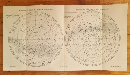 Revai nagy lexikona. Az ismeretek enciklopediaja I-XX (20 vol., editie hardcover) - Img 6