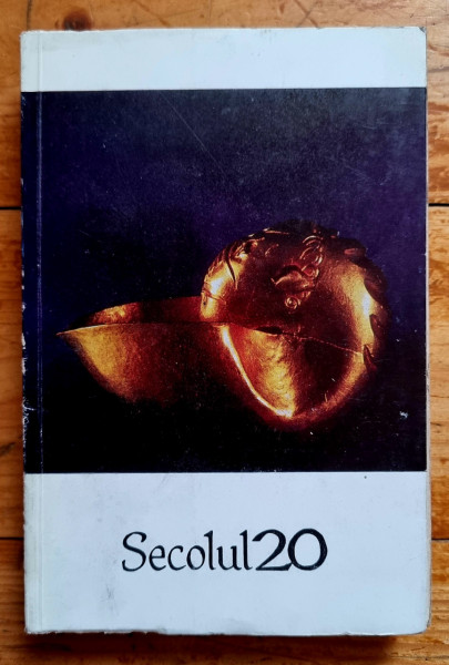 Revista Secolul 20 - nr. 11-12/1977