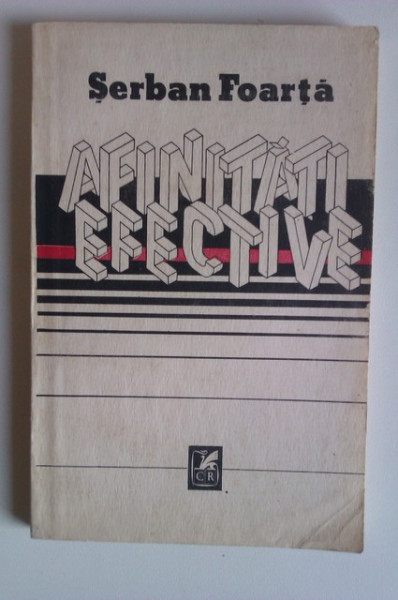 Serban Foarta - Afinitati efective