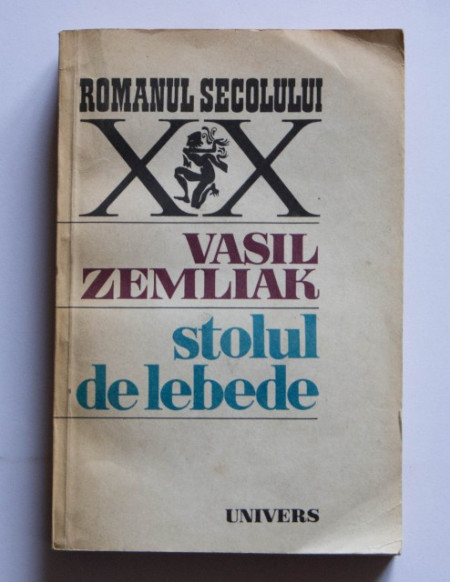 Vasil Zemliak - Stolul de lebede