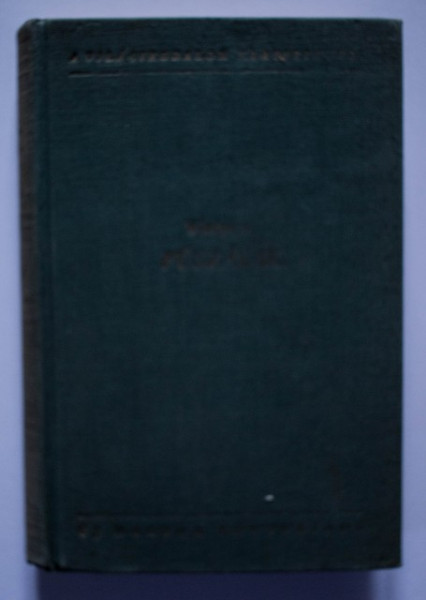Walt Whitman - Fuszalak (editie hardcover) - Img 2