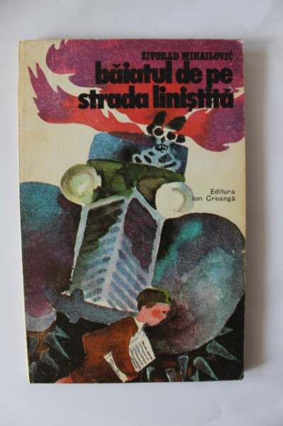 Zivorad Mihailovic - Baiatul de pe strada linistita