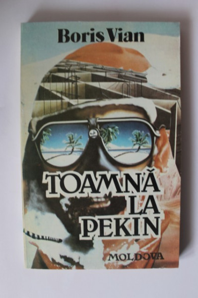 Boris Vian - Toamna la Pekin