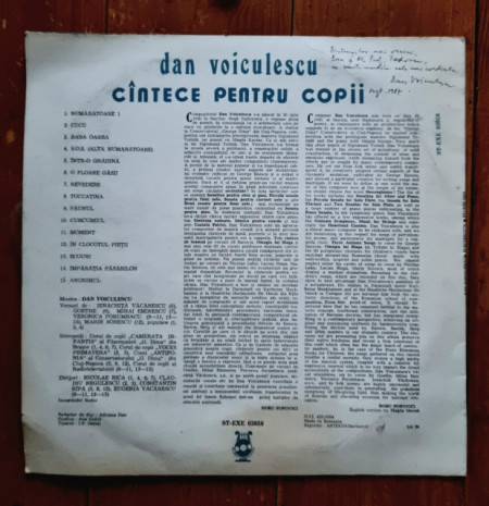 Dan Voiculescu - Cantece pentru copii (disc vinyl, vinil, LP) - Img 2
