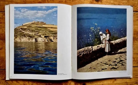 Erich Retzlaff - Lander un Volker an der Donau. Rumanien. Bulgarien. Ungarn. Kroatien (editie hardcover) - Img 3