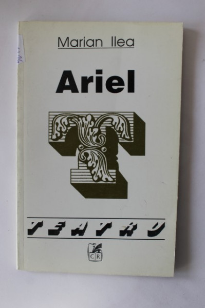 Marian Ilea - Ariel