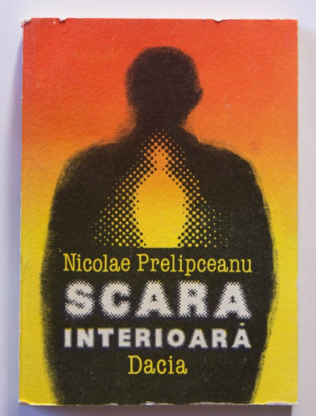 Nicolae Prelipceanu - Scara interioara