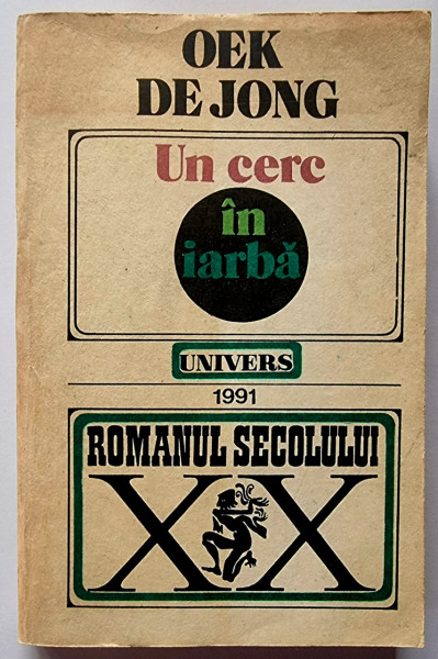 Oek de Jong - Un cerc in iarba