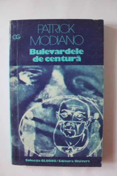 Patrick Modiano - Bulevardele de centura