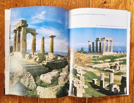 Petros G. Themelis - L`Ancienne Corinthe. Le site et le musee. Petit guide archeologique illustre - Img 4