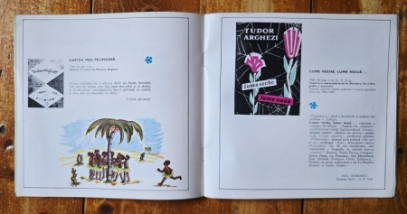 Tudor Arghezi in Editura Tineretului (1954-1968) - Img 4