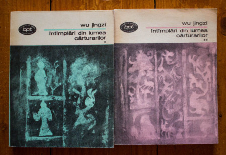 Wu Jingzi - Intamplari din lumea carturarilor (2 vol.)