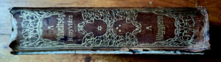 A Muveltseg konyvtara I. A vilagegyetem (editie hardcover, antebelica) - Img 2