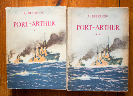 A. Stepanov - Port-Arthur (2 vol.)