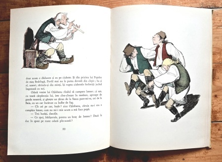 Ion Creanga - Amintiri din copilarie. Ilustratii de Eugen Taru (editie hardcover) - Img 2