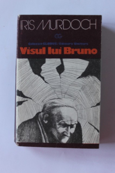 Iris Murdoch - Visul lui Bruno