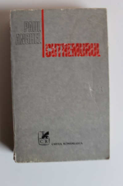 Paul Anghel - Cutremurul