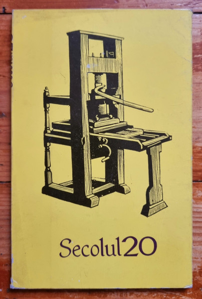 Revista Secolul 20 - nr. 7/1975