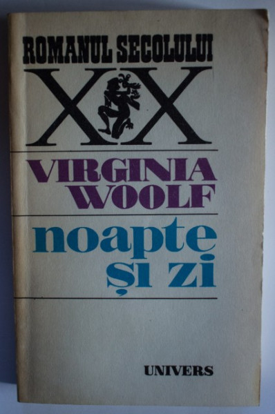 Virginia Woolf - Noapte si zi