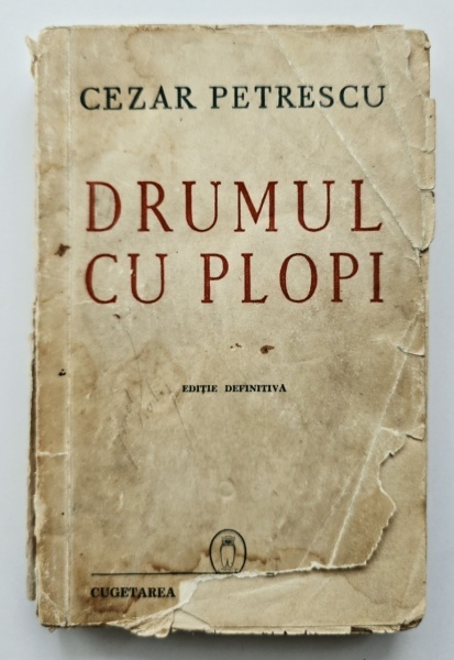 Cezar Petrescu - Drumul cu plopi (editie definitiva) - Img 2