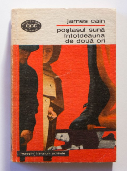 James Cain - Postasul suna intotdeauna de doua ori