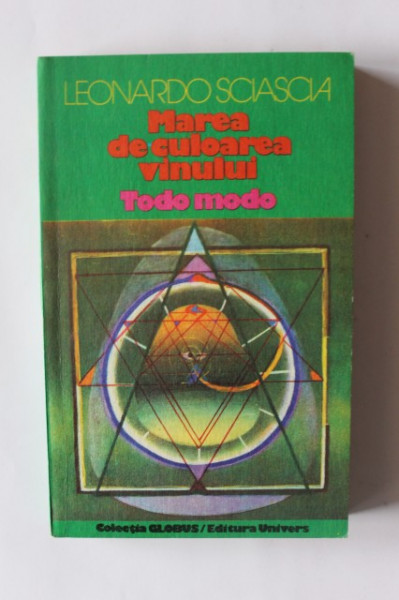 Leonardo Sciascia - Marea de culoarea vinului. Todo modo