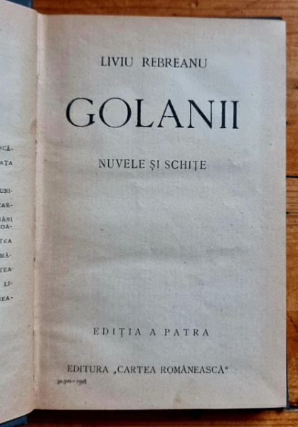 Liviu Rebreanu - Golanii (editie hardcover, interbelica, frumos relegata)