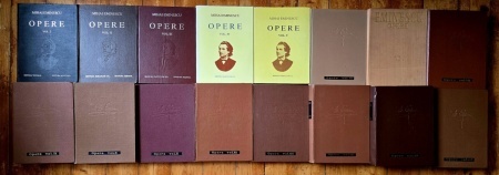 Mihai Eminescu - Opere I-XVI. Editie critica ingrijita de Perpessiciuss (16 vol., editie hardcover) - Img 2