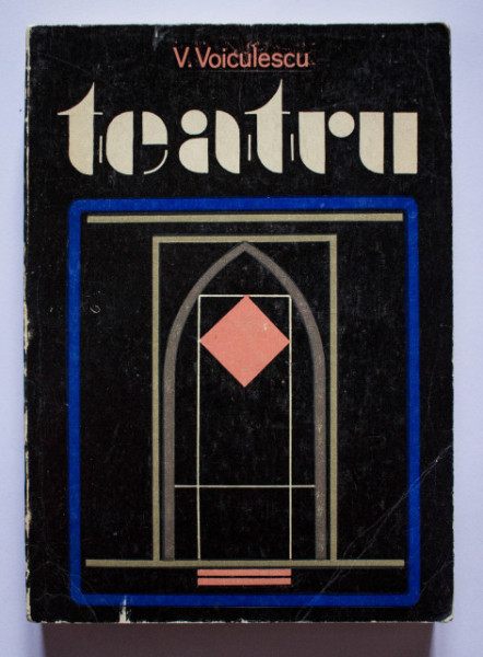 V. Voiculescu - Teatru