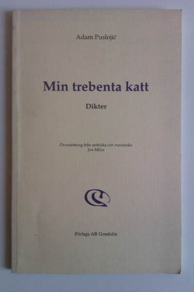 Adam Puslojic - Min trebenta katt (editie in limba suedeza)