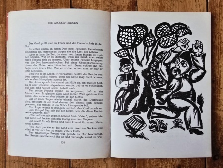 Alexandru Mitru - Das goldene Hahnchen (editie hardcover) - Img 5