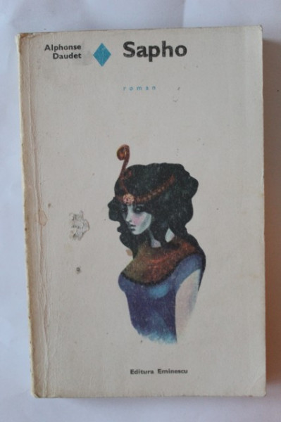 Alphonse Daudet - Sapho