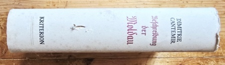 Dimitrie Cantemir - Beschreibung der Moldau. Faksimileausgabe (editie hardcover) - Img 2