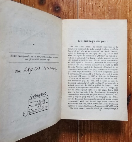Dr. Romulus Ionascu - Curs de corespondenta si operatiuni comerciale precedat de Terminologie si fraseologie comerciala (editie frumos relegata, hardcover) - Img 4