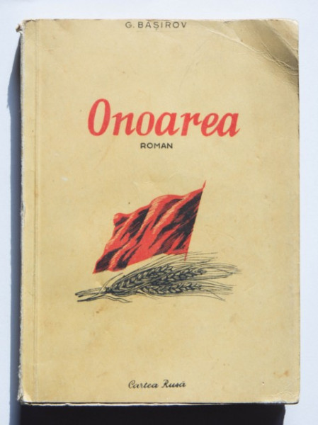 G. Basirov - Onoarea