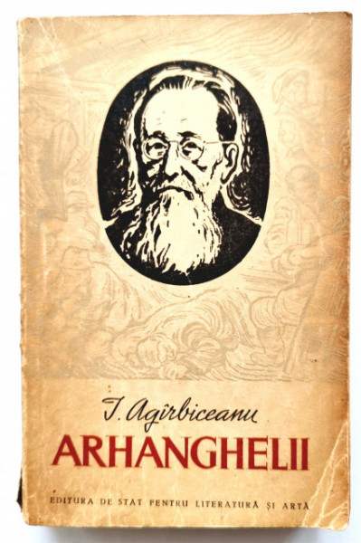 Ion Agarbiceanu - Arhanghelii