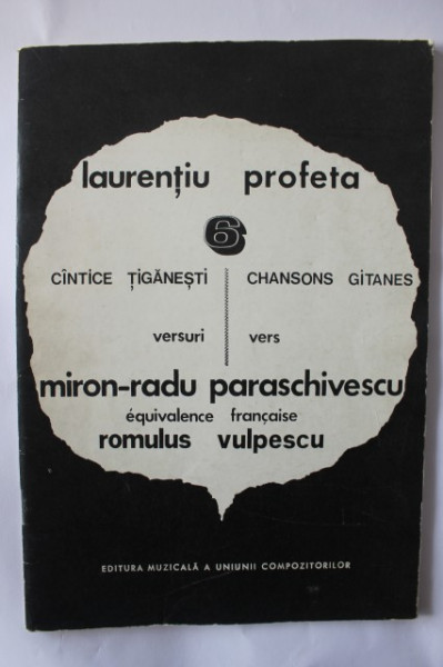 Miron Radu Paraschivescu, Laurentiu Profeta - Cantece tiganesti / Chansons gitanes (cu autograful lui Laurentiu Profeta) - Img 2