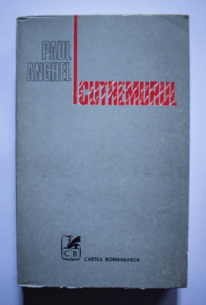 Paul Anghel - Cutremurul