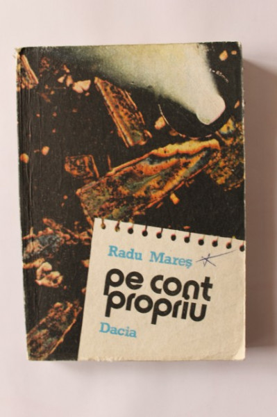Radu Mares - Pe cont propriu