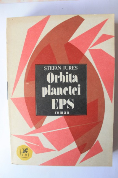 Stefan Iures - Orbita planetei EPS