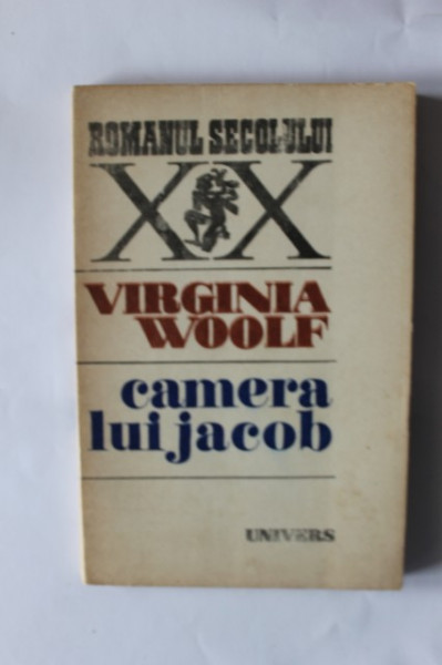 Virginia Woolf - Camera lui Jacob