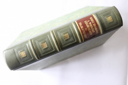 Weisz Zsigmond - A fogaszat. Kerdesekben es feleletekben (editie in limba maghiara, hardcover, interbelica, invelita in piele)