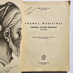 Abu Ali Ibn Sina (Avicenna) - Poemul medicinei. Canonul stiintei medicale - Img 2