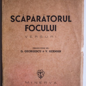 Ady Endre - Scaparatorul focului
